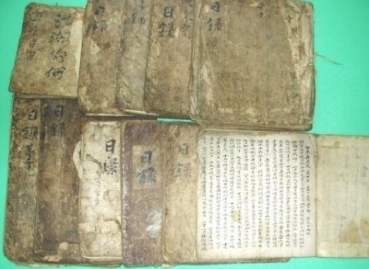 collection_2